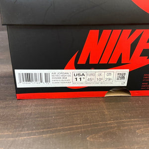 Jordan 1 Retro High OG Dark Marina Blue - Image 7