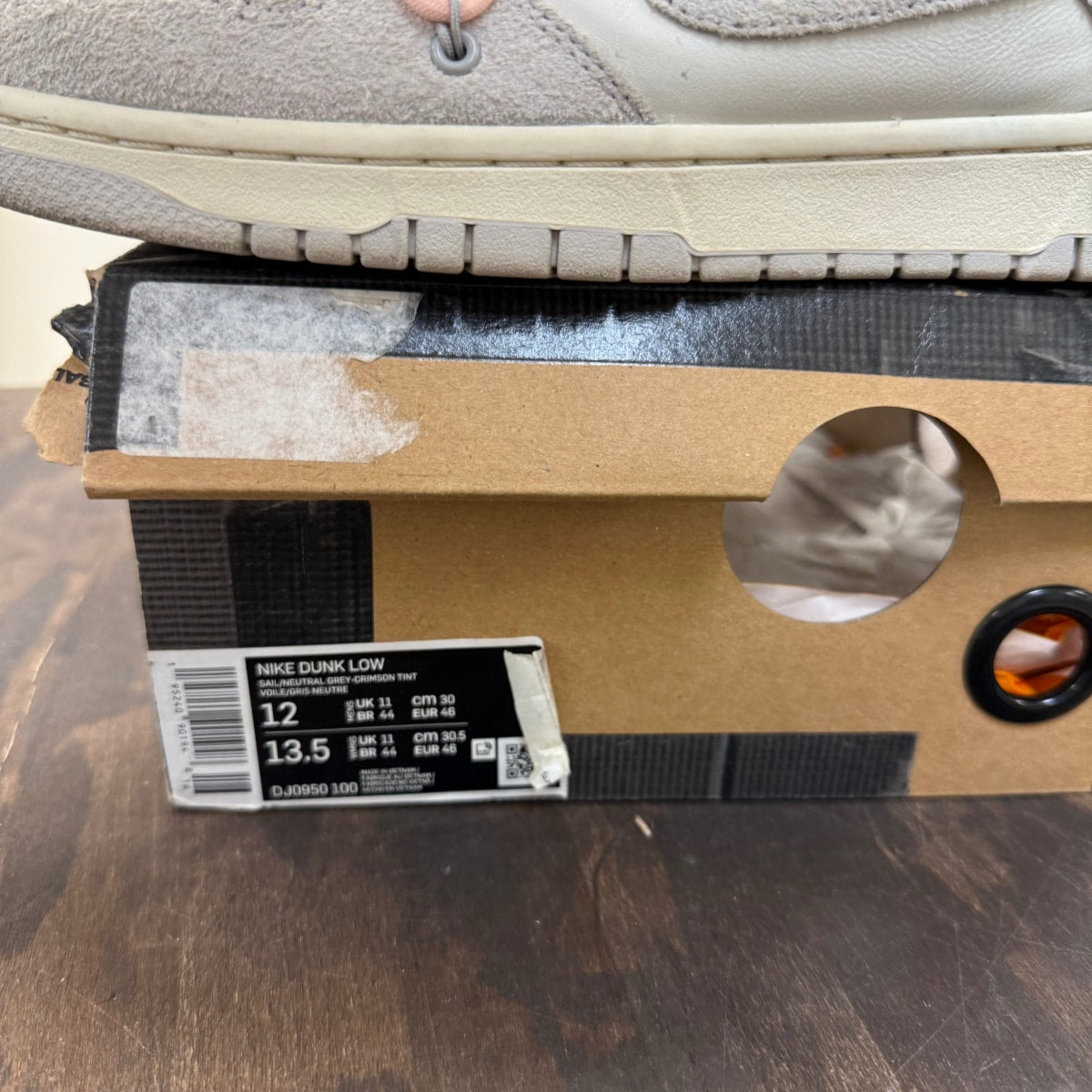 Nike Dunk Low Off-White Lot 12 - Image 7