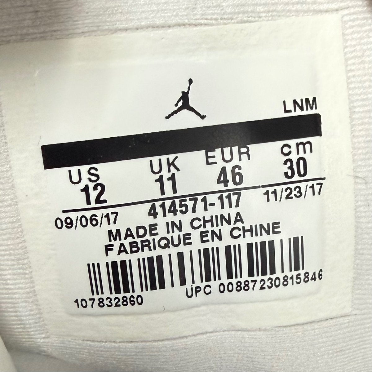 Jordan 13 Retro White Hyper Royal Black Size 12 (Pre-Owned) - aux