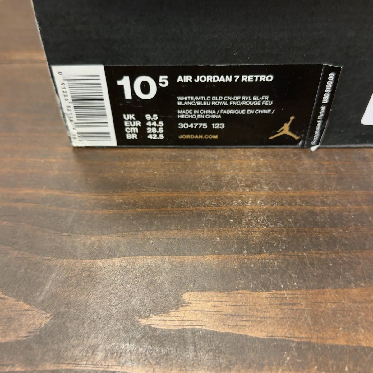 Jordan 7 Retro Tinker Alternate Size 10.5 (Pre-Owned) - aux