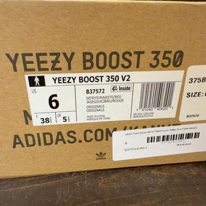 adidas Yeezy Boost 350 V2 Semi Frozen Yellow - Image 7
