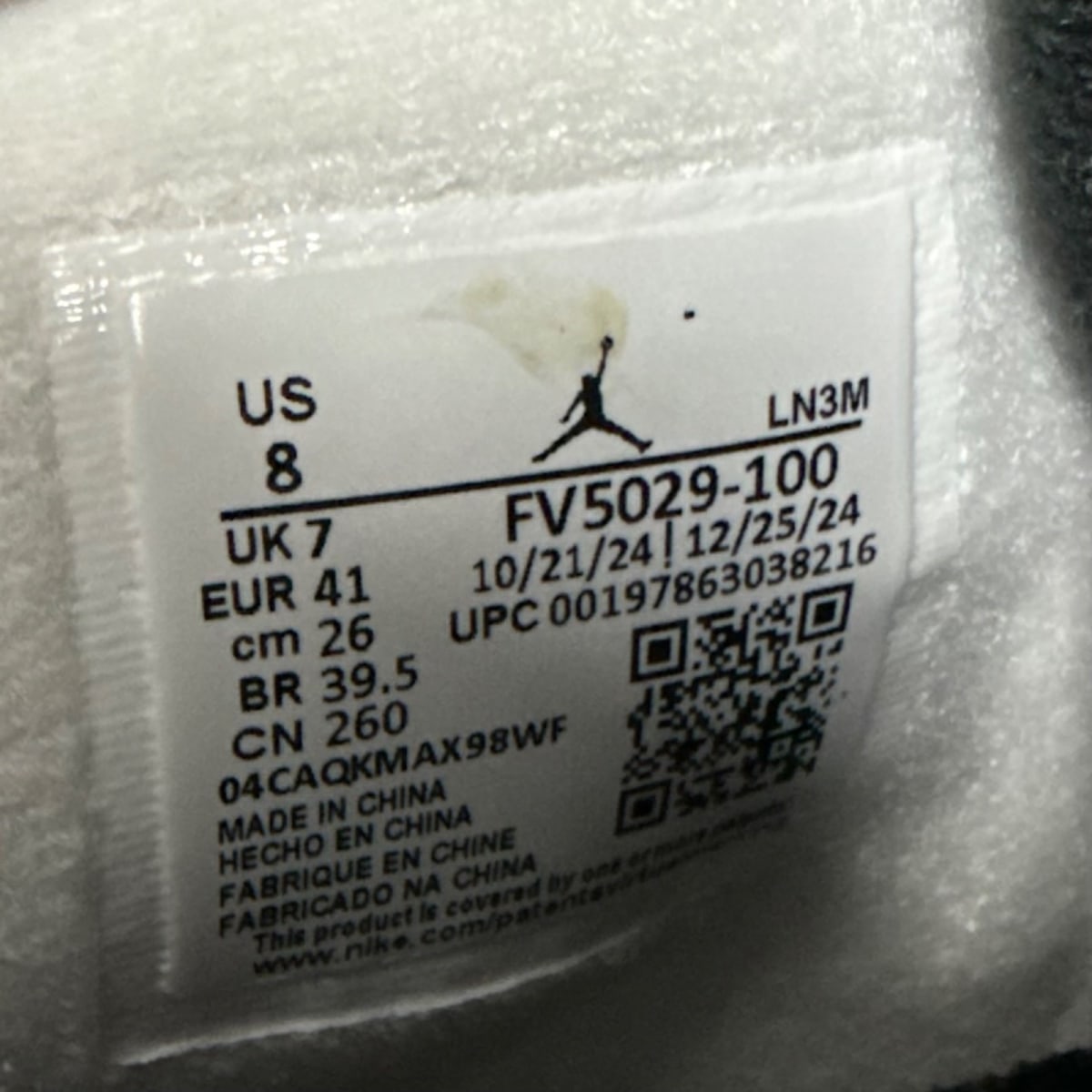 Jordan 4 Retro White Cement (2025) - Image 6