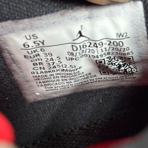 Jordan 4 Retro Taupe Haze (GS) Size 6.5Y (Pre-Owned) - aux