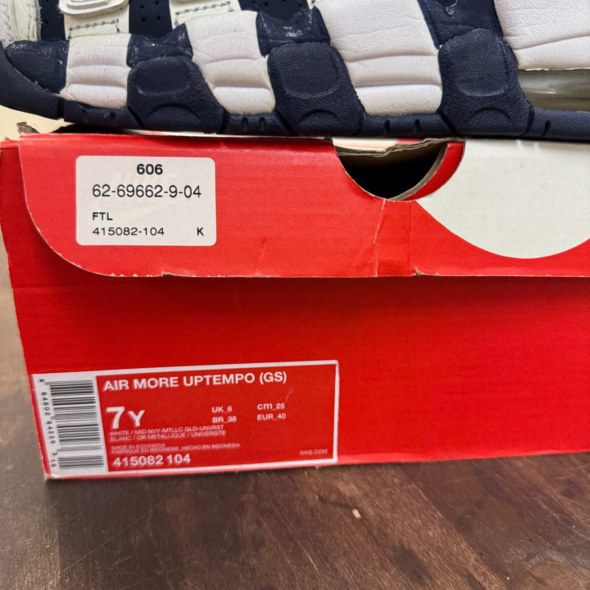 Nike Air More Uptempo Olympic (2016) (GS) - Image 6