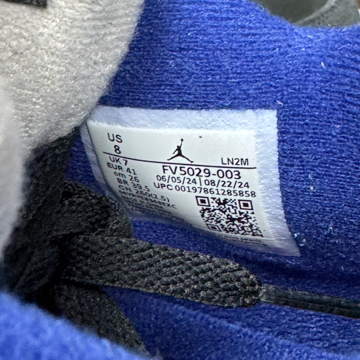 Jordan 4 Retro Rare Air (Gold Lettering) Size 8 (Pre-Owned) - aux