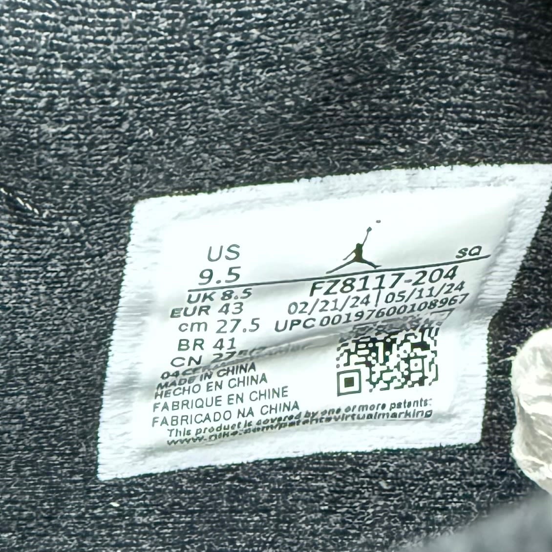 Jordan Jumpman Jack TR Travis Scott Dark Mocha - Image 7