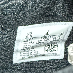 Jordan Jumpman Jack TR Travis Scott Dark Mocha - Image 7