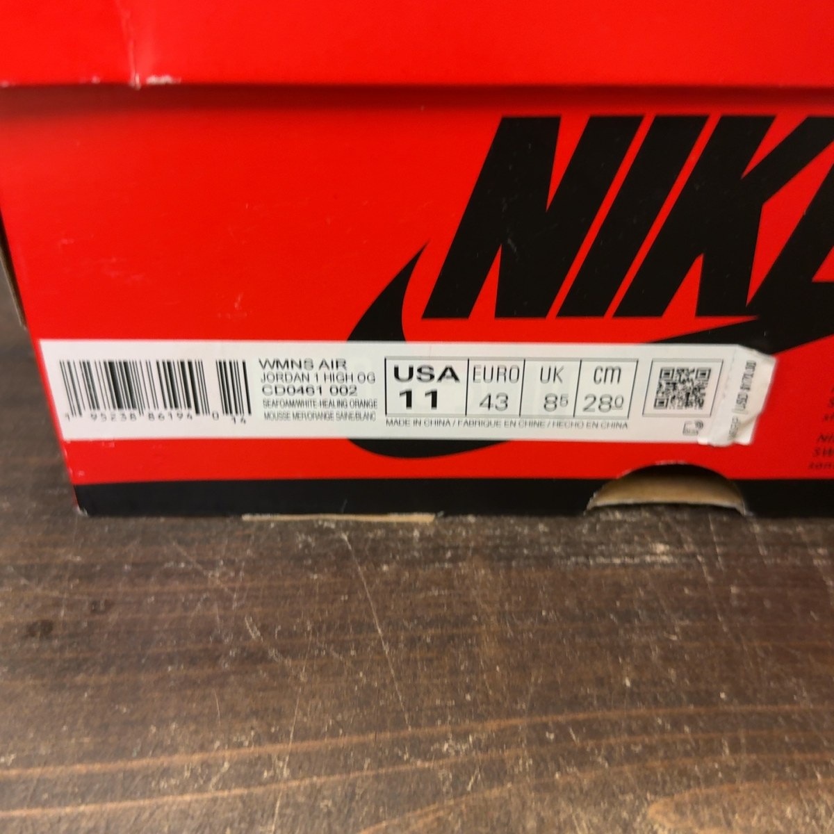 Jordan 1 Retro High OG Seafoam (Women's) Size 11W (Pre-Owned)