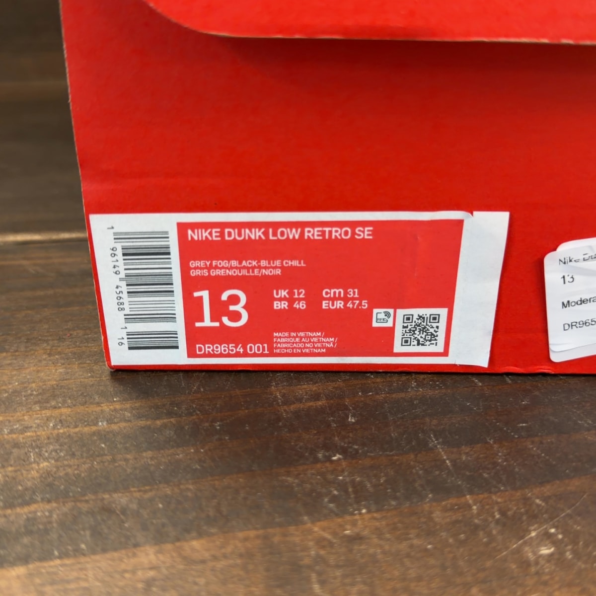 Nike Dunk Low SE Lottery Pack Grey Fog - Image 9