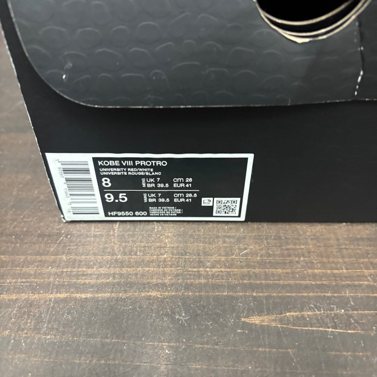 Nike Kobe 8 Protro University Red - Image 14