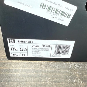 adidas AE 2 Hellstar Desert Camo - Image 7
