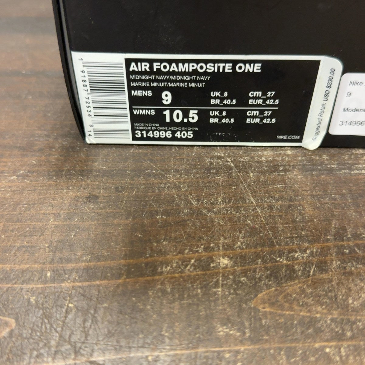 Nike Air Foamposite One Navy Gum - Image 8