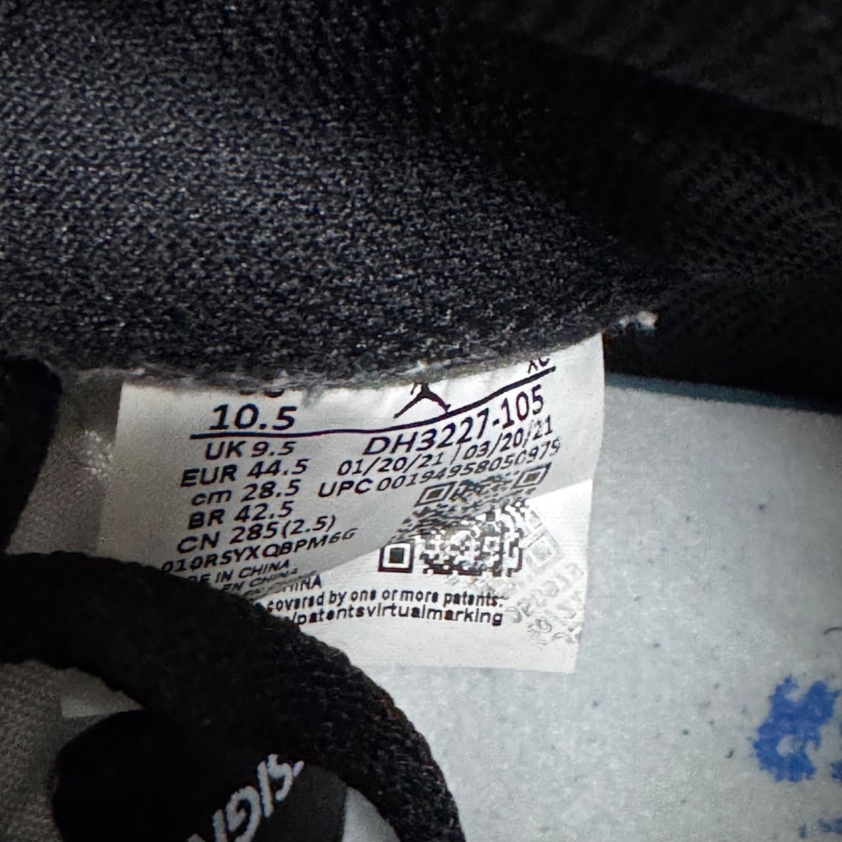 Jordan 1 Retro High OG SP Fragment x Travis Scott - Image 8