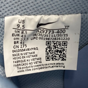 Nike Air Force 1 Low Ja Morant Denim Light Armory Blue - Image 8