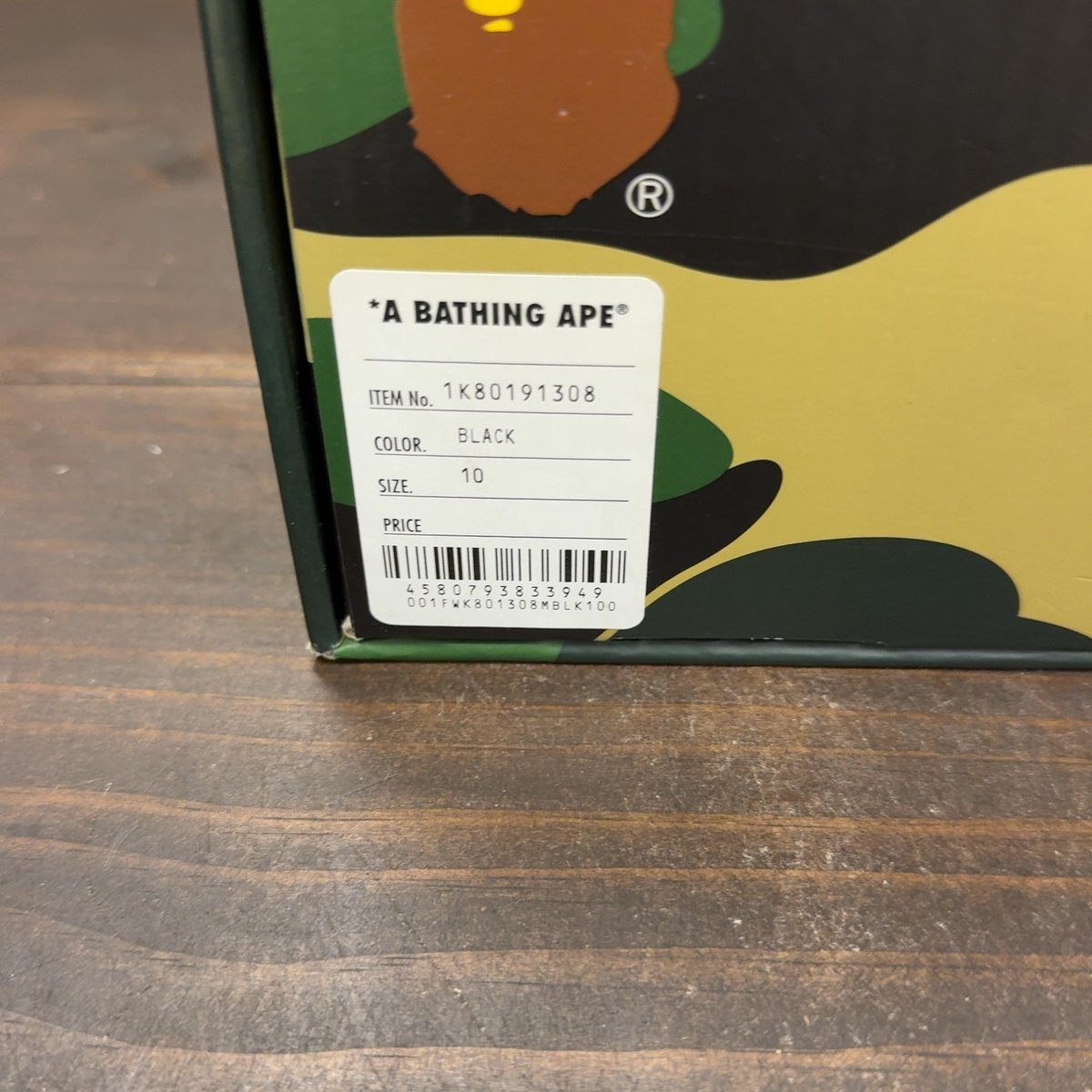 A Bathing Ape Bape Sta Icon M2 Black Size 10 (Pre-Owned) - aux