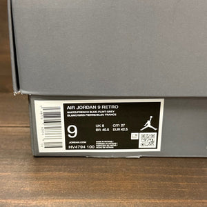 Jordan 9 Retro Flint Grey French Blue (2026) - Image 7