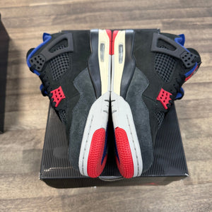 Jordan 4 Retro Rare Air (Gold Lettering) Size 8 (Pre-Owned) - Image 5