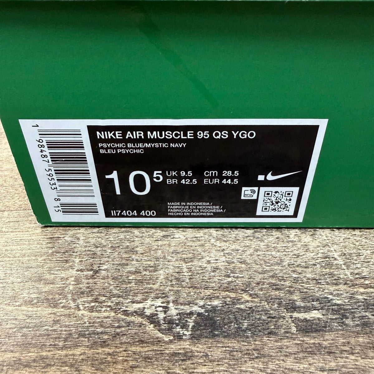 Nike Air Max Muscle 95 Yu-Gi-Oh! Joey (without Promo Card) Size 10.5 (Pre-Owned) - Image 6