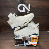 Jordan 6 Retro Georgetown (2022) - Image 1