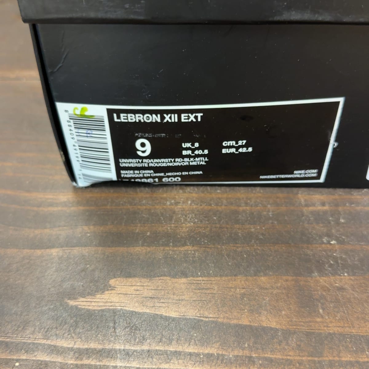 Nike LeBron 12 EXT King's Cloak Size 9 (Pre-Owned) - aux
