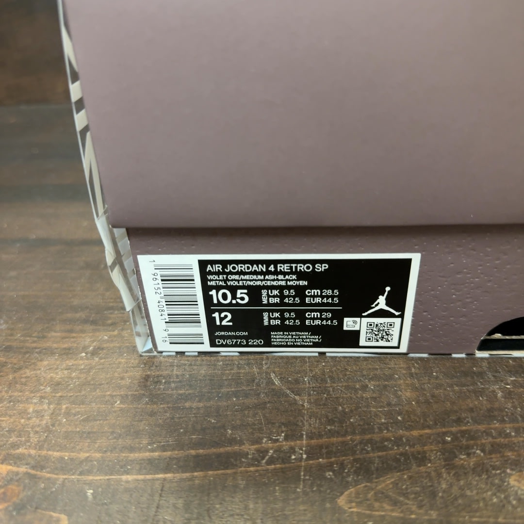 Jordan 4 Retro SP A Ma Maniére Violet Ore - Image 7