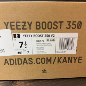 adidas Yeezy Boost 350 V2 Semi Frozen Yellow Size 7.5 (Pre-Owned)