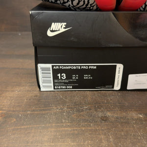 Nike Air Foamposite Pro Elephant Print - Image 7