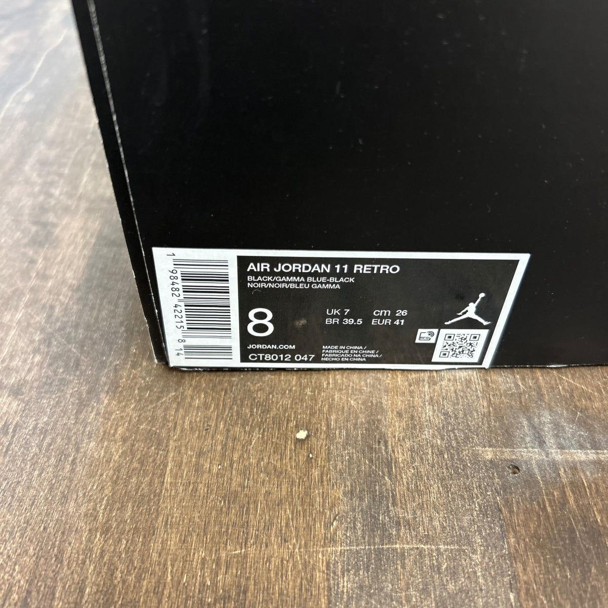 Jordan 11 Retro Gamma Blue (2025) - Image 6