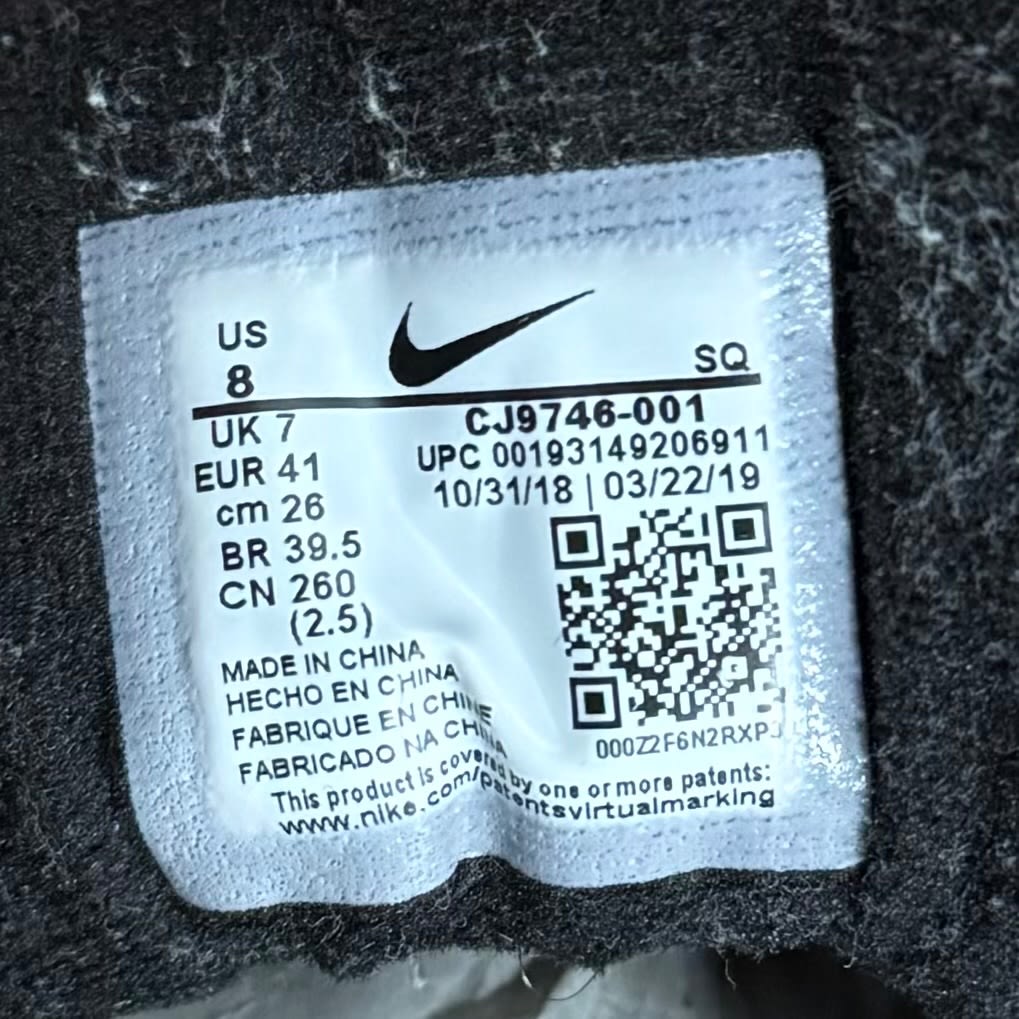 Nike Air Max 1 Swipa Size 8 (Pre-Owned) - Image 7