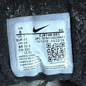 Nike Air Max 1 Swipa Size 8 (Pre-Owned) - Image 7