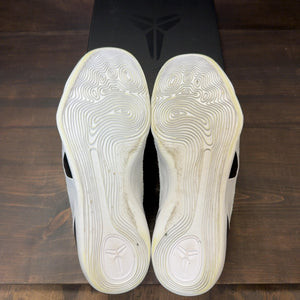 Nike Kobe 9 Elite Low Protro Halo - Image 8