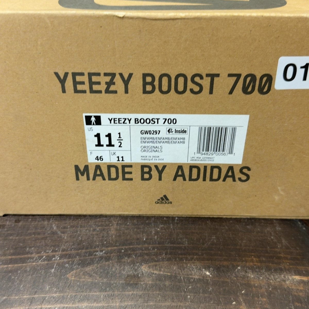 adidas Yeezy Boost 700 Enflame Amber Size 11.5 (Pre-Owned)