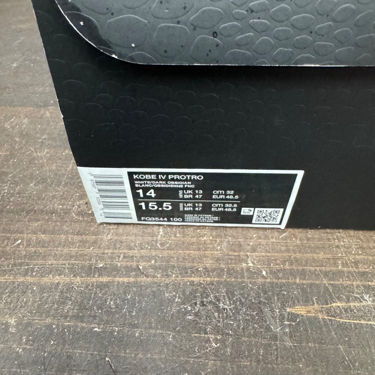 Nike Kobe 4 Protro Gold Medal (2024) - Image 7