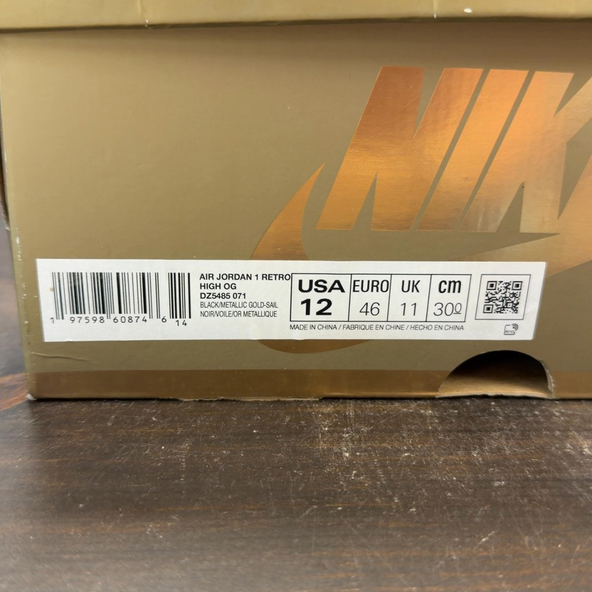 Jordan 1 Retro High OG Black Metallic Gold - Image 7