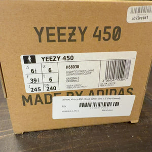 adidas Yeezy 450 Cloud White - Image 7