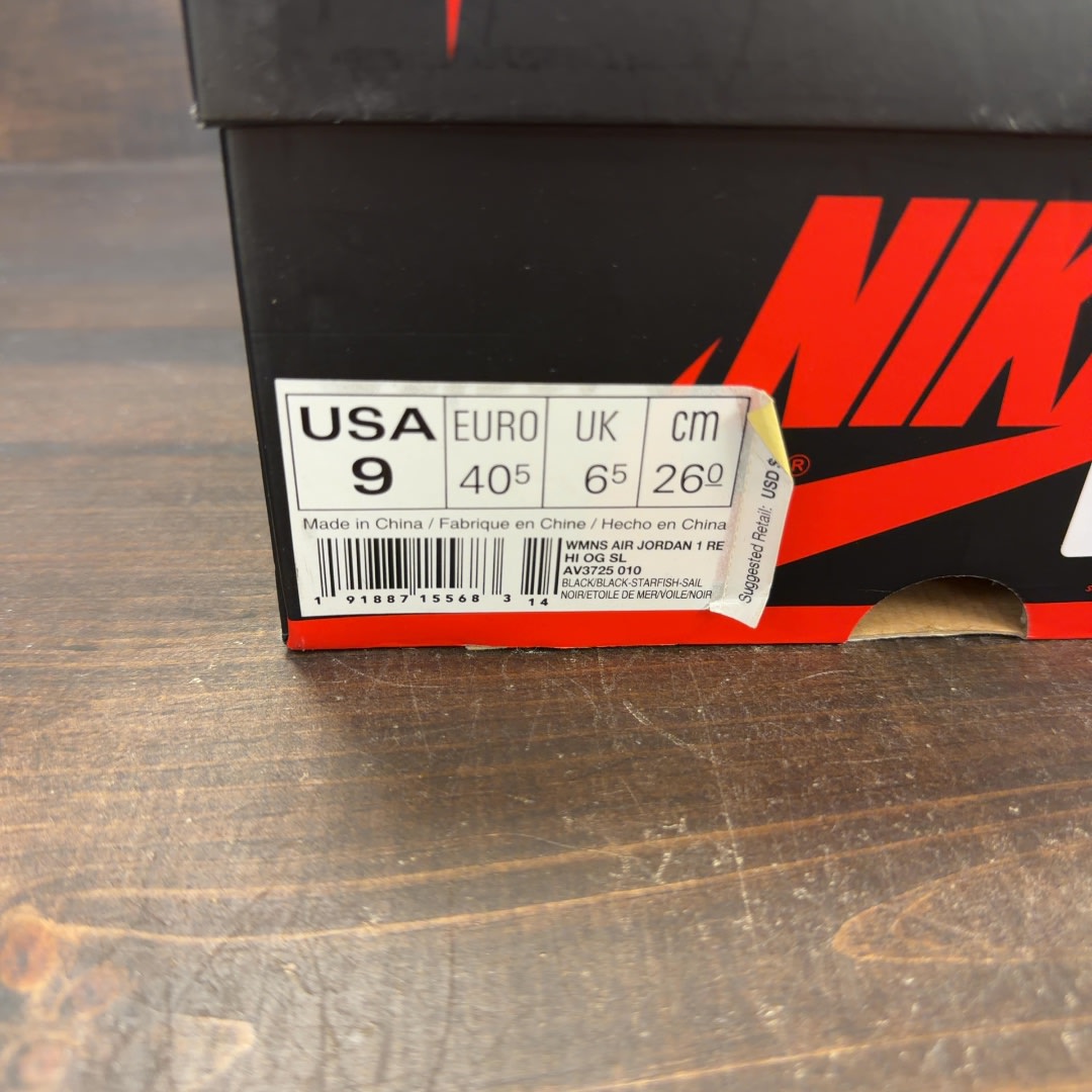 Jordan 1 Retro High OG Satin Shattered Backboard (Women's) - Image 7