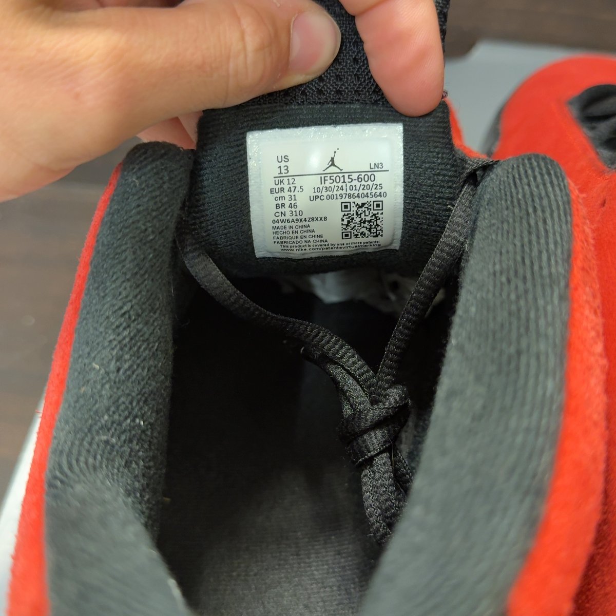 Jordan 14 Retro Ferrari (2025) Size 13 (Pre-Owned) - aux
