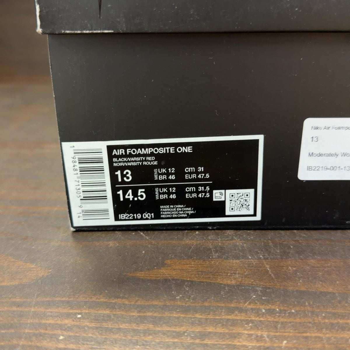 Nike Air Foamposite One Cough Drop (2025) Size 13 (Pre-Owned) - aux