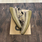 adidas Yeezy Boost 350 V2 Earth - Image 1
