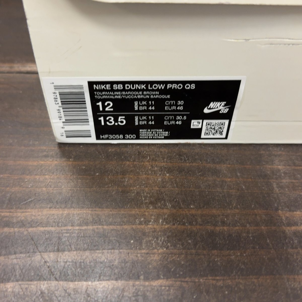 Nike SB Dunk Low Rodeo Tourmaline Size 12 (Pre-Owned) - aux