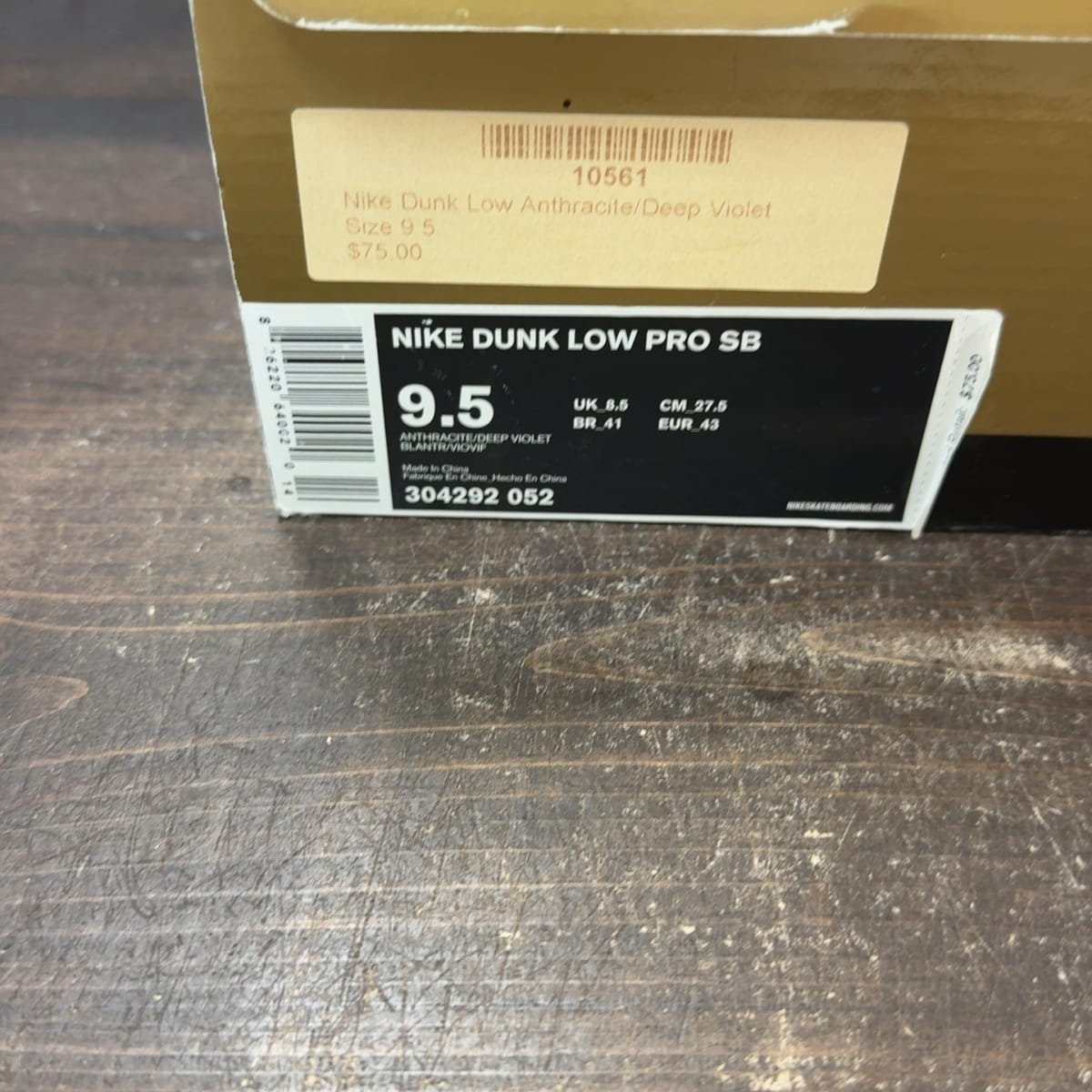 Nike SB Dunk Low Appetite for Destruction Size 9.5 (Pre-Owned) - aux