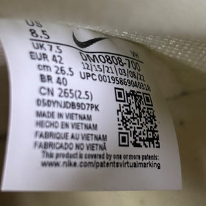 Nike SB Dunk High Pineapple - Image 8