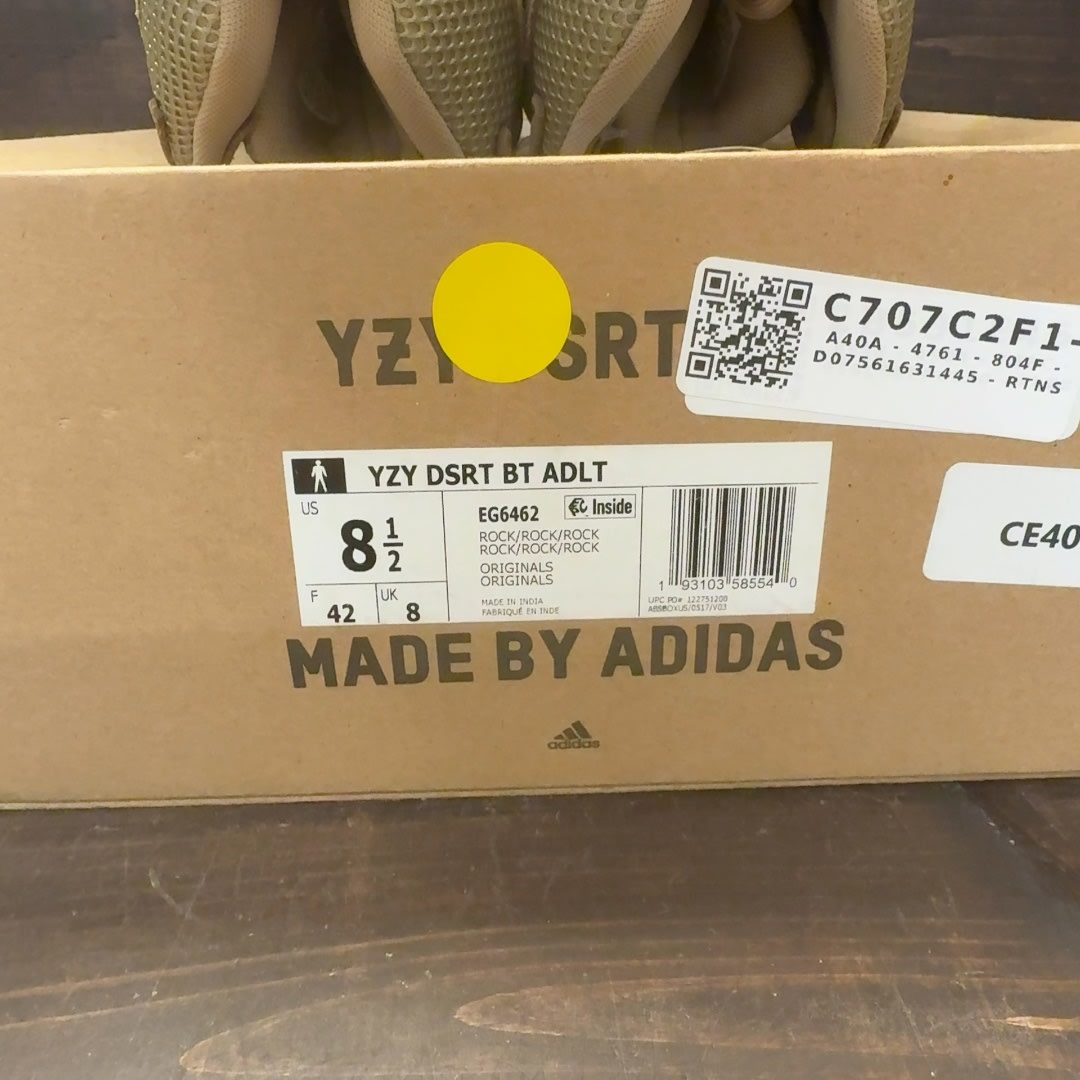 adidas Yeezy Desert Boot Rock - Image 7