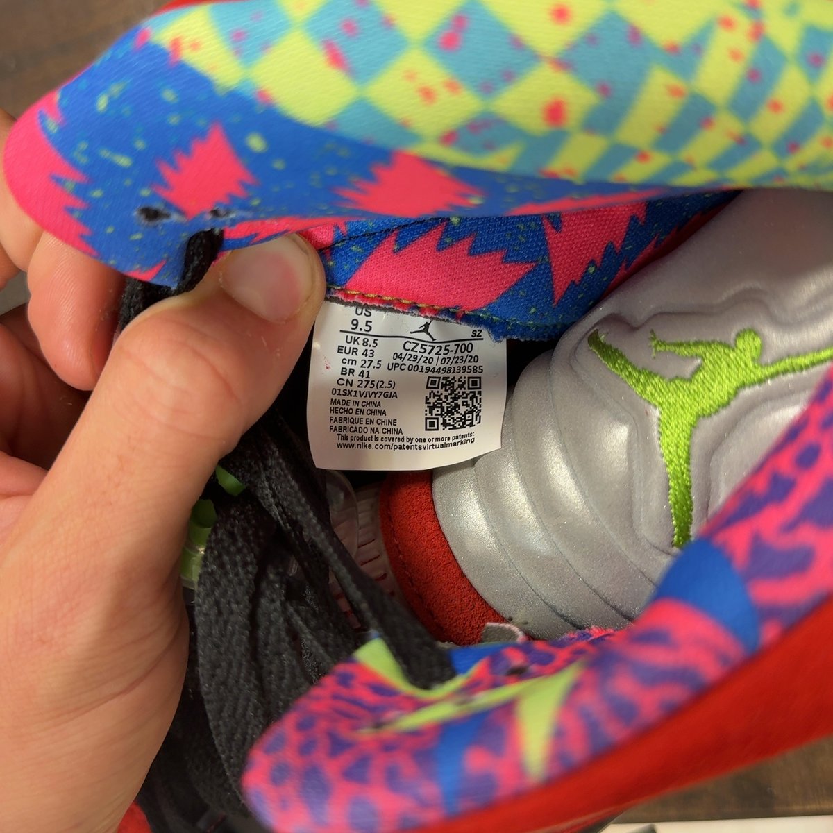 Jordan 5 Retro What The Size 9.5 (Pre-Owned) - aux