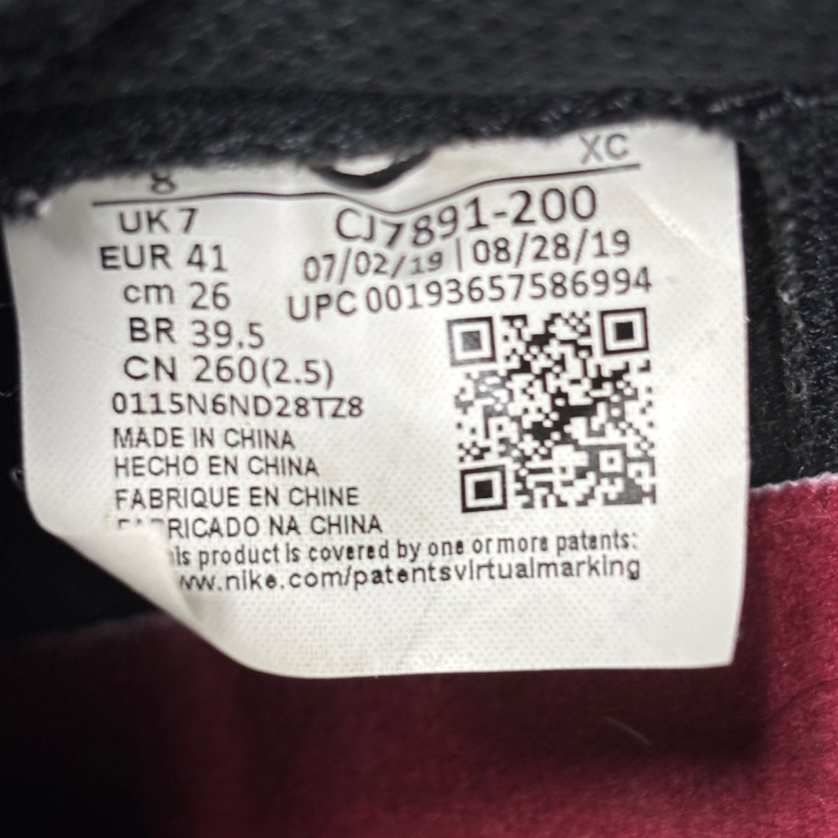 Jordan 1 Low SB QS Lance Mountain Desert Ore - Image 8