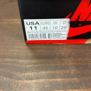 Jordan 1 Retro High OG Defiant SB NYC to Paris - Image 8