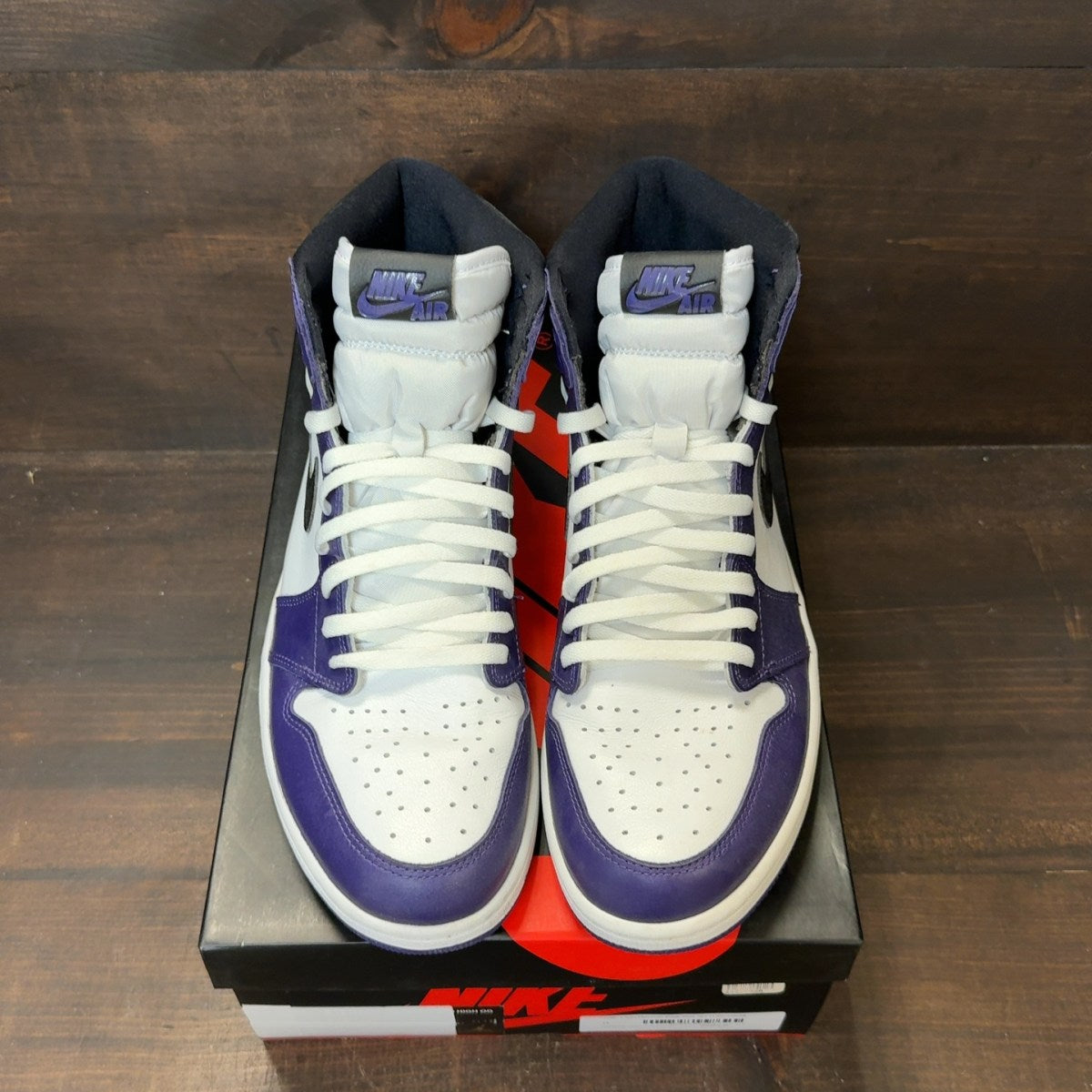 Jordan 1 Retro High Court Purple White Size 13 (Pre-Owned) - Image 3
