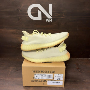 adidas Yeezy Boost 350 V2 Butter - Image 1