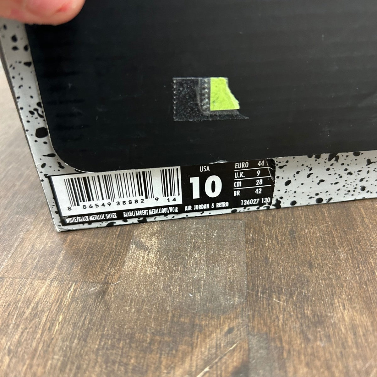 Jordan 5 Retro Metallic White (2015) - Image 6