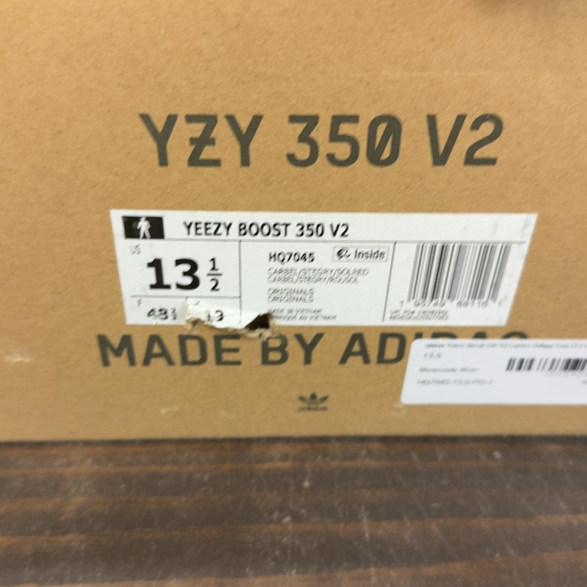 adidas Yeezy Boost 350 V2 Carbon Beluga - Image 8